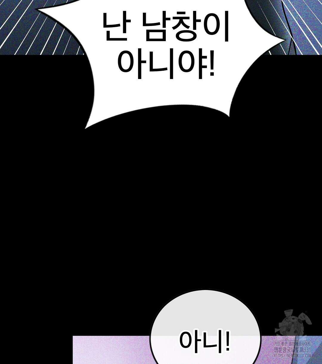 기도문 30화 18