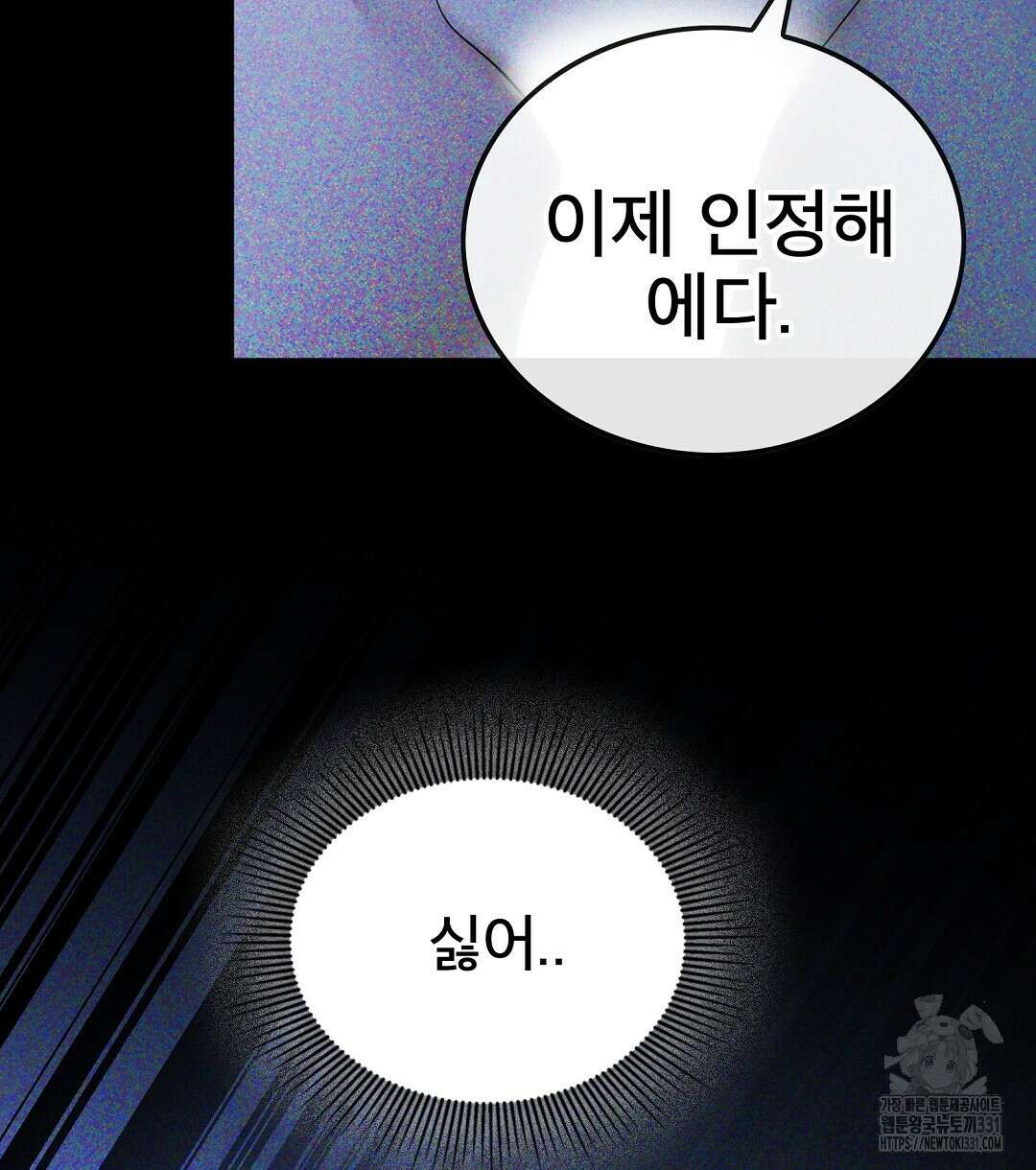 기도문 30화 20