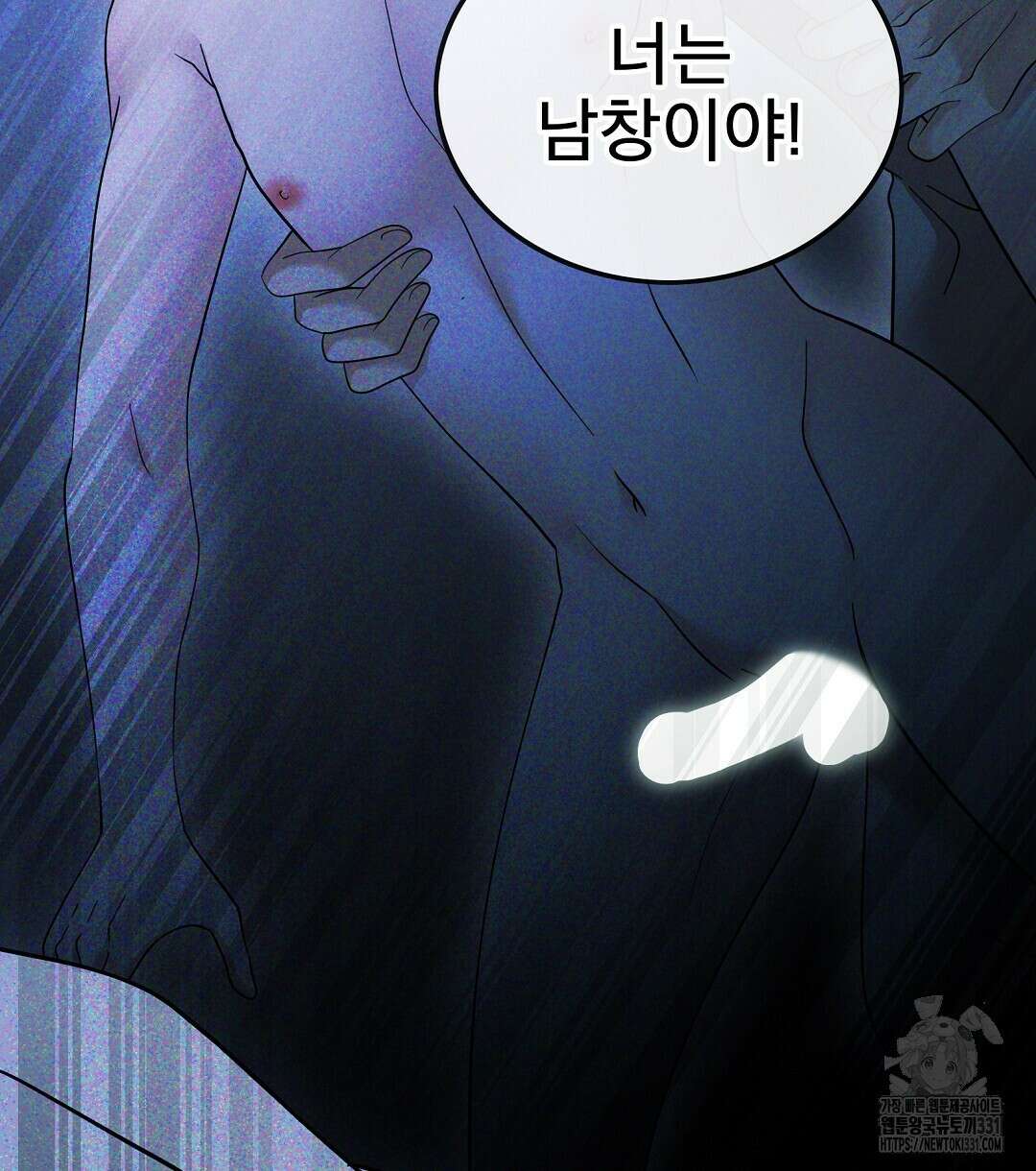 기도문 30화 22