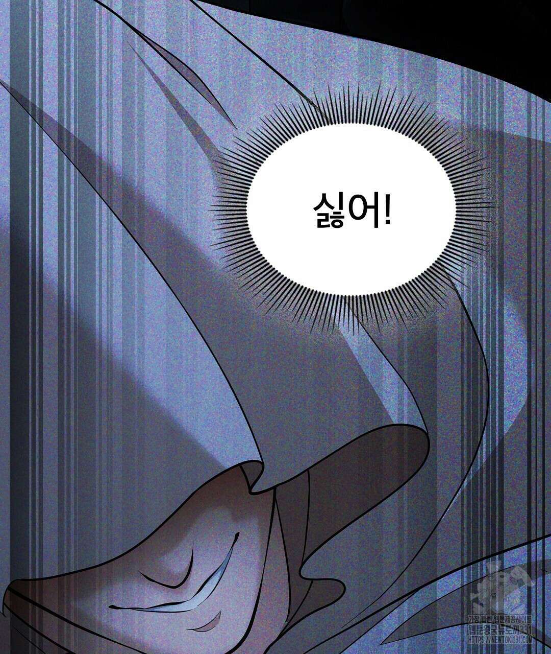 기도문 30화 23