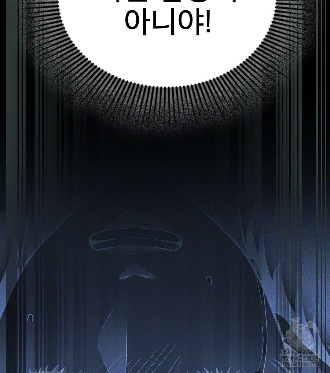 기도문 30화 26