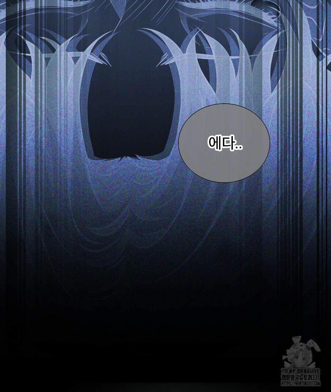 기도문 30화 27