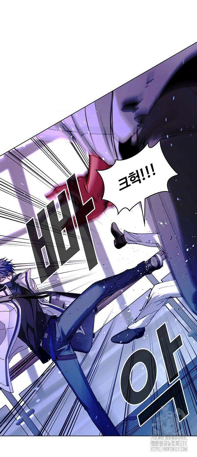 내게 종말은 게임이다 53화 6