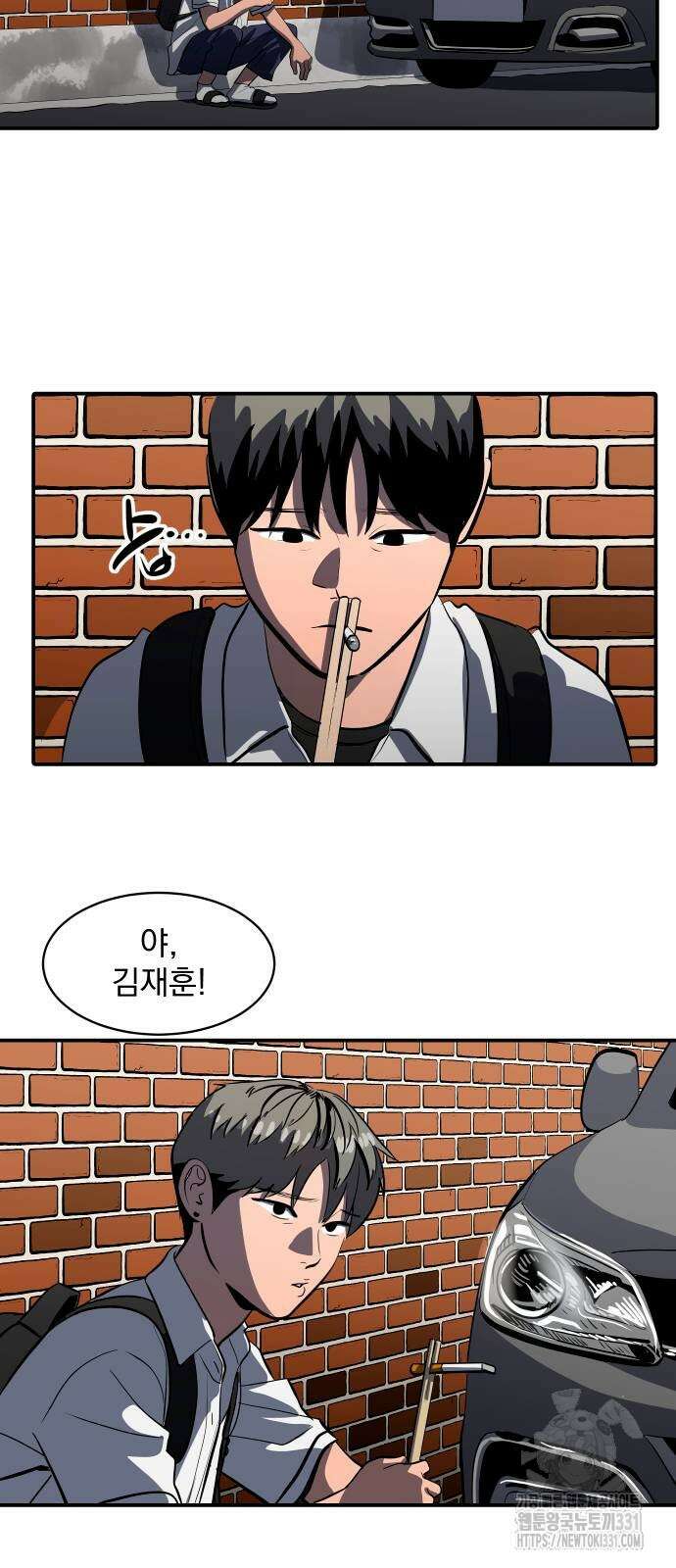 수희0(tngmlek0) 145화 2