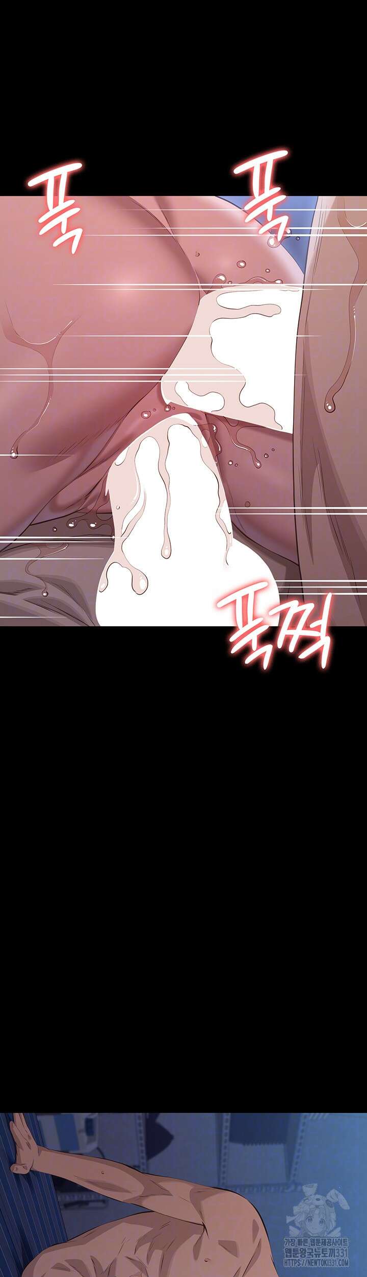 이력서 94화 6