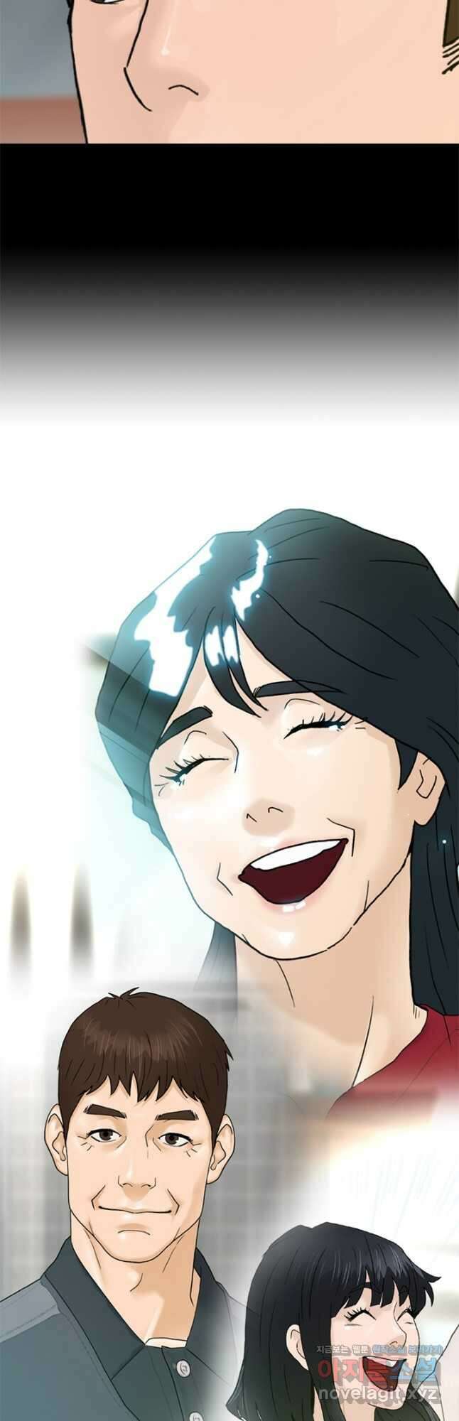 뒤끝작렬 시즌2 16화 3