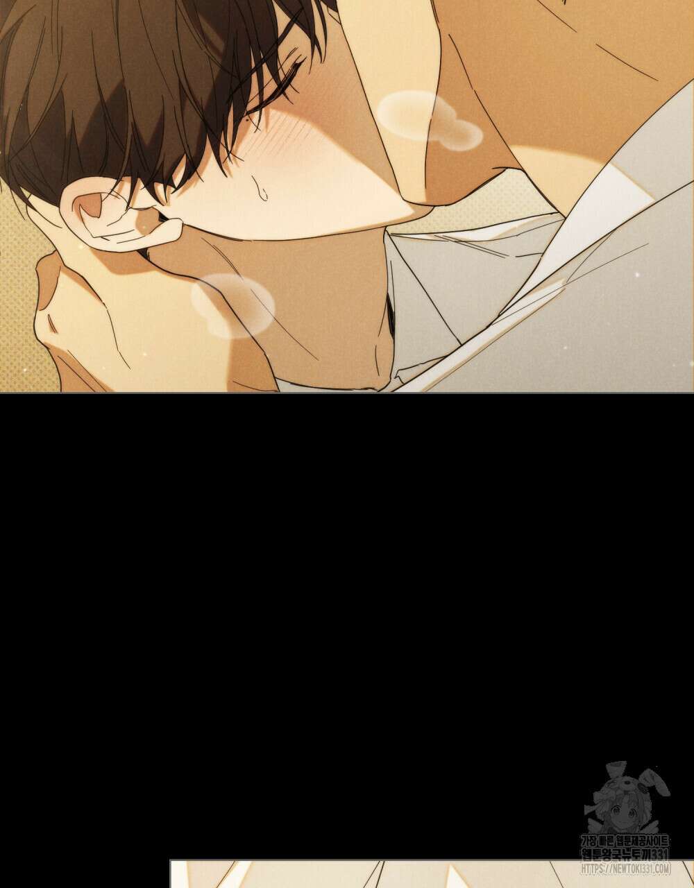 언더커버 달링 8화 8