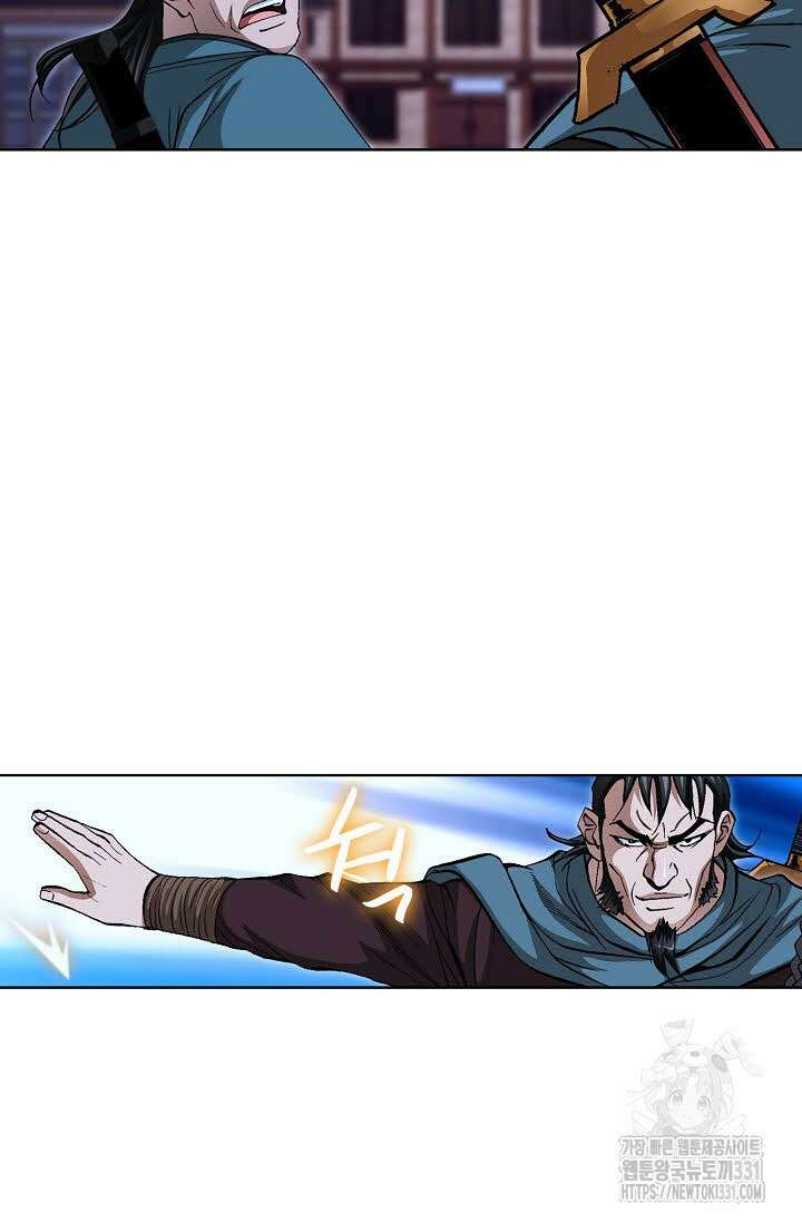무쌍 55화 7