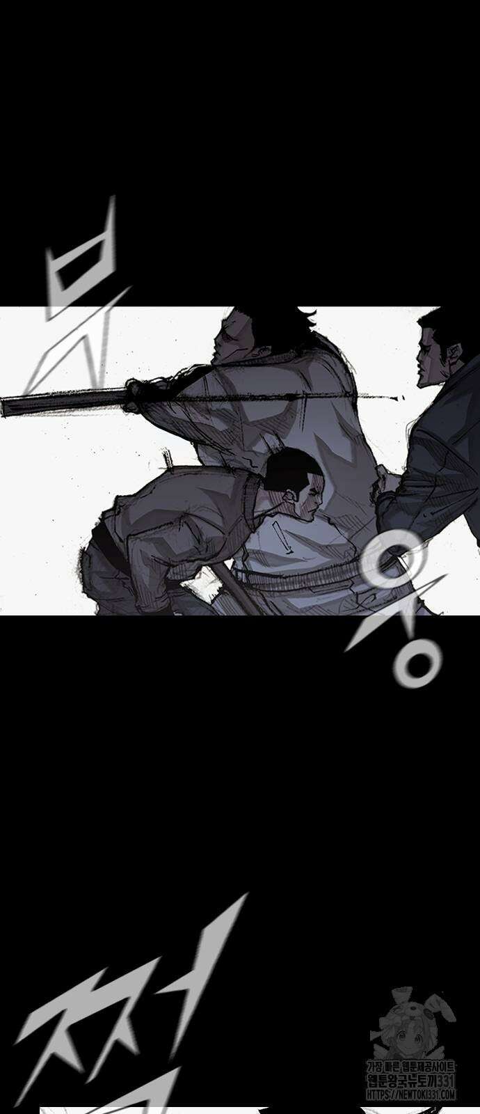 진주 26화 9