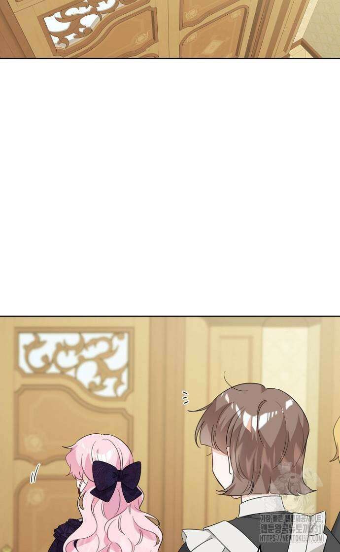 시한부의 아이까지 뺏으려 합니다 39화 45