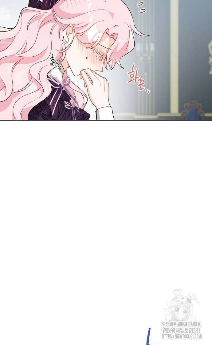 시한부의 아이까지 뺏으려 합니다 39화 54