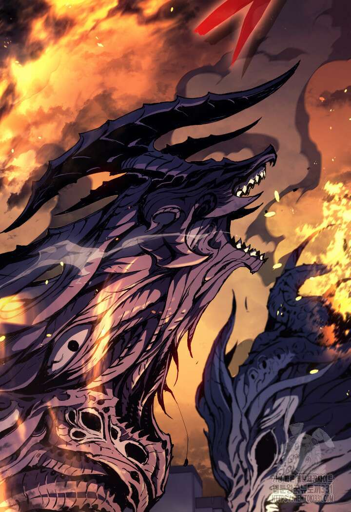 권왕전생 1화 8