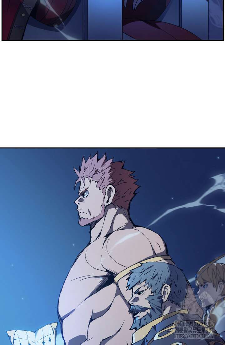 권왕전생 1화 37