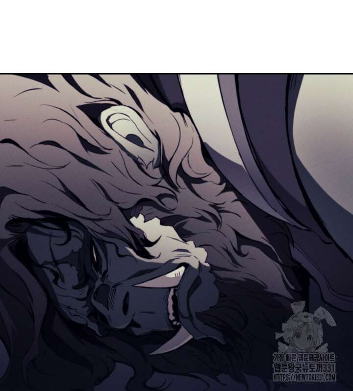 권왕전생 1화 39