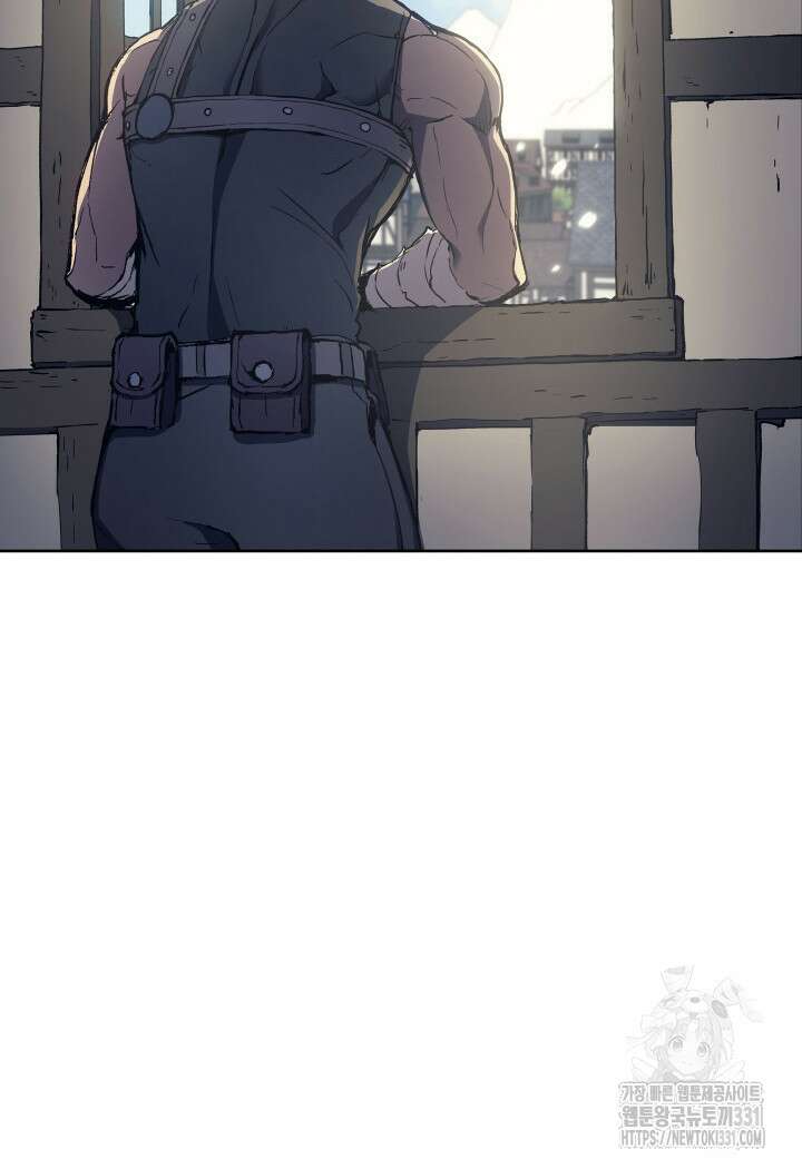권왕전생 6화 14