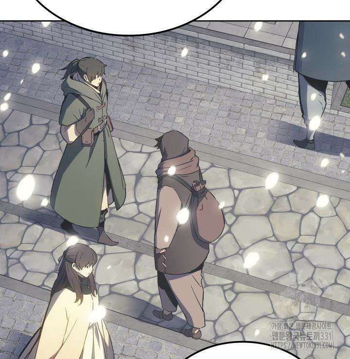 권왕전생 6화 19