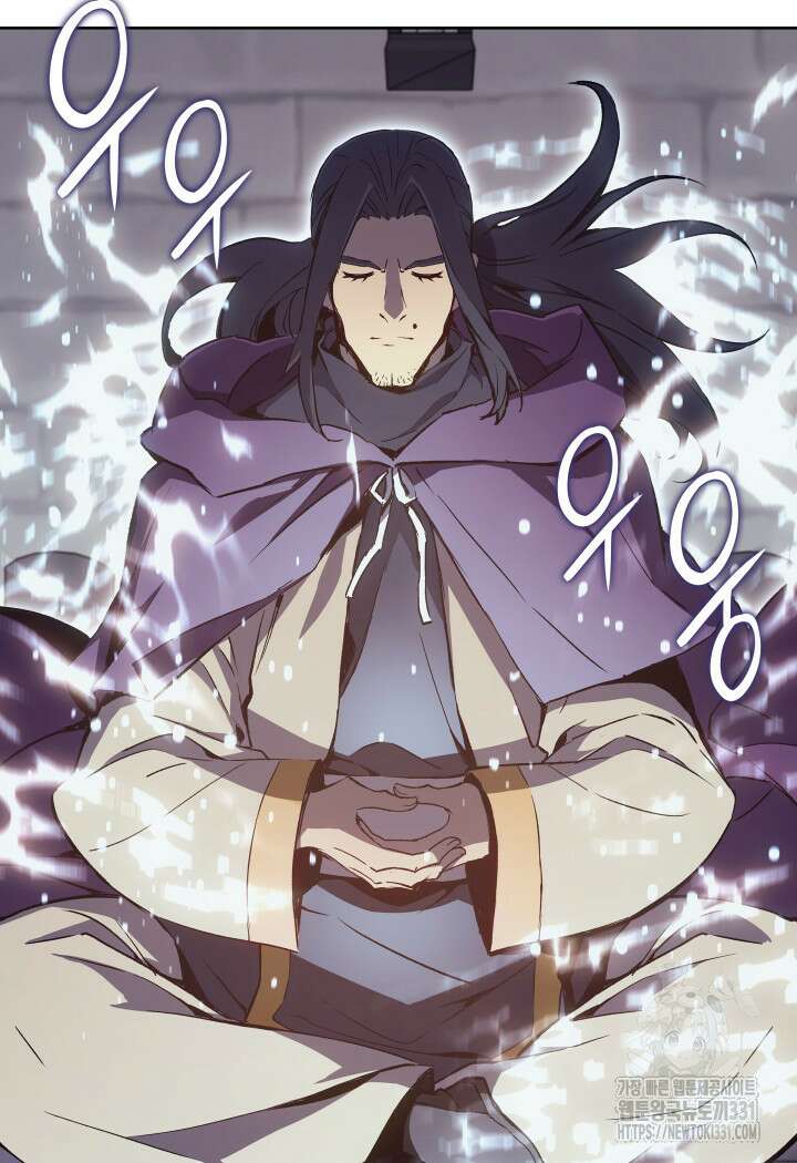 권왕전생 6화 29