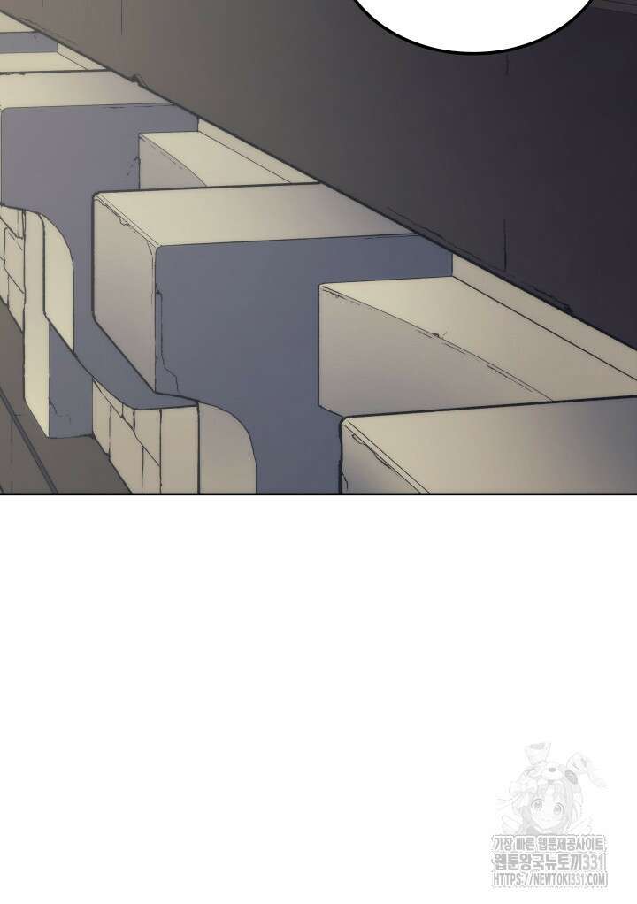 권왕전생 6화 33