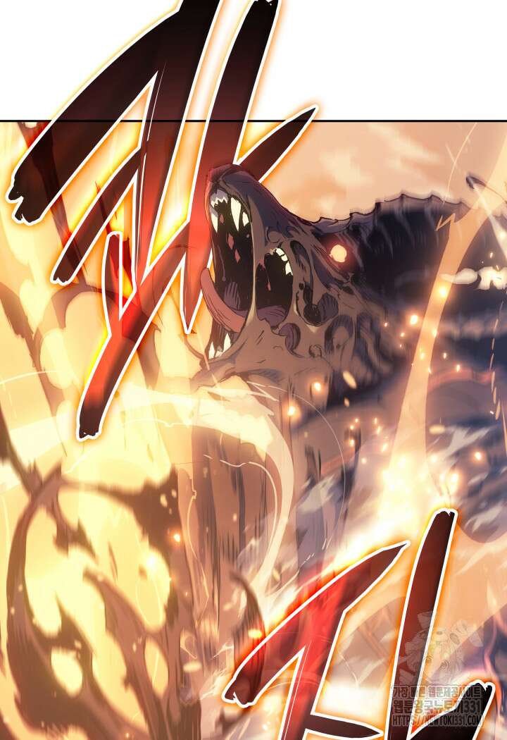 권왕전생 11화 8