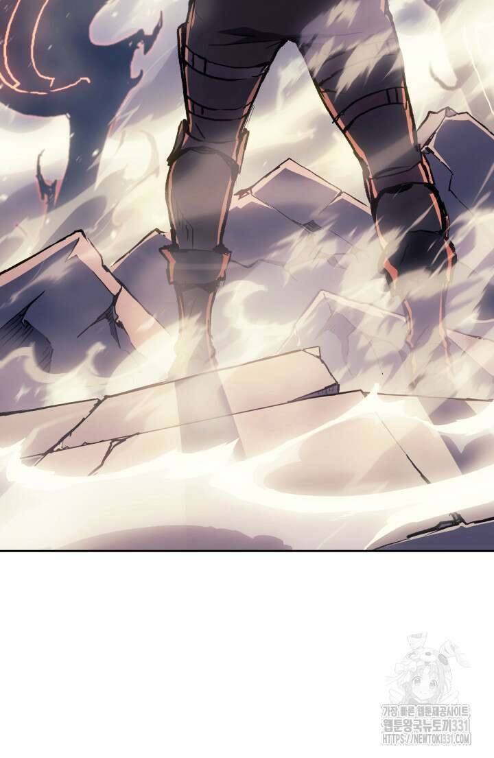 권왕전생 11화 15