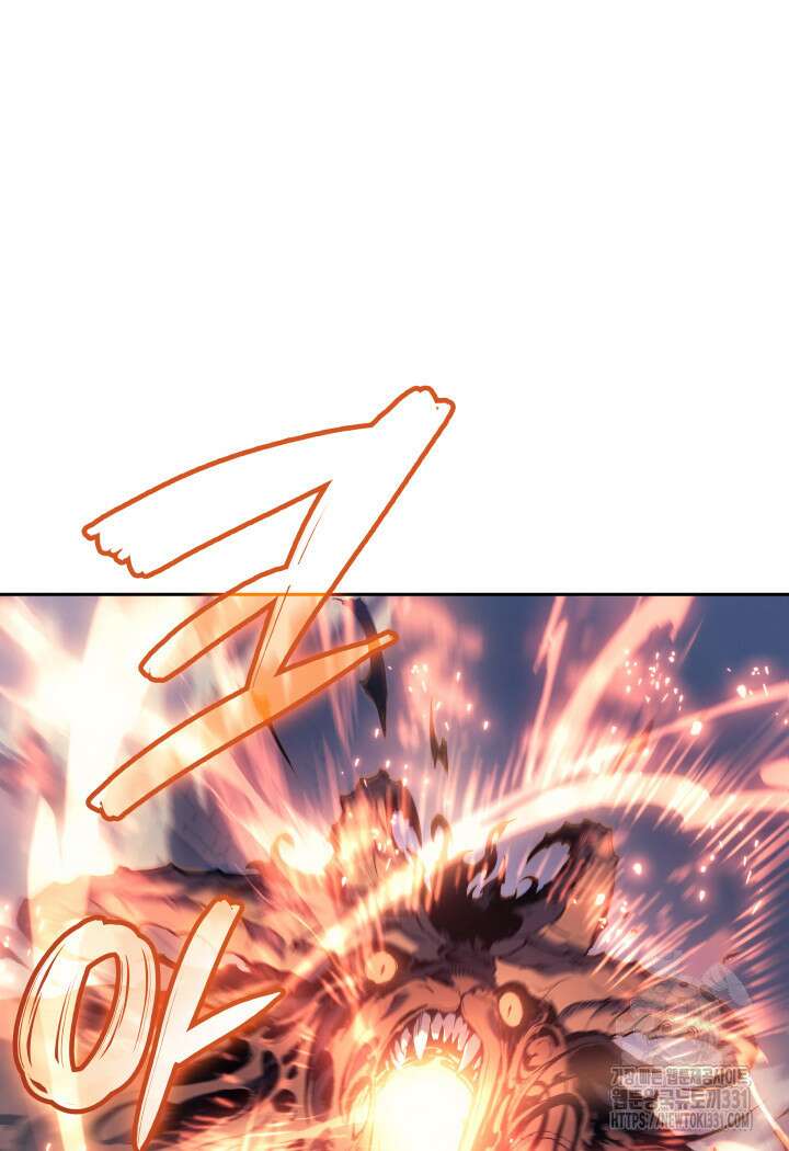 권왕전생 11화 16