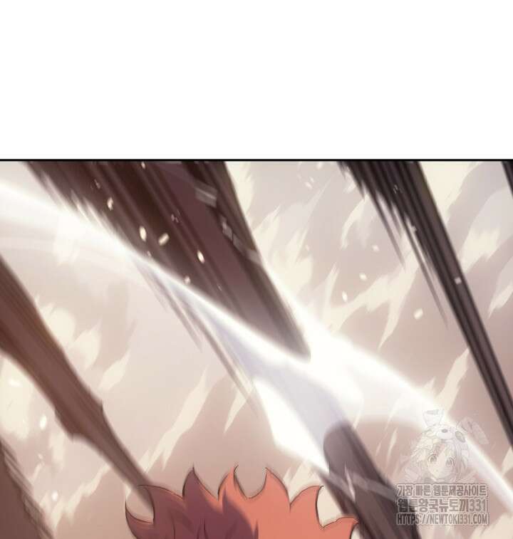 권왕전생 11화 38