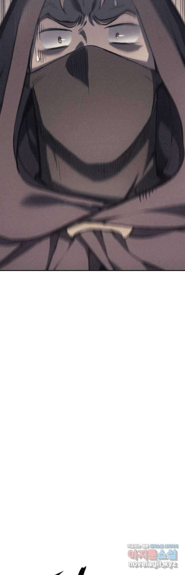 권왕전생 23화 2