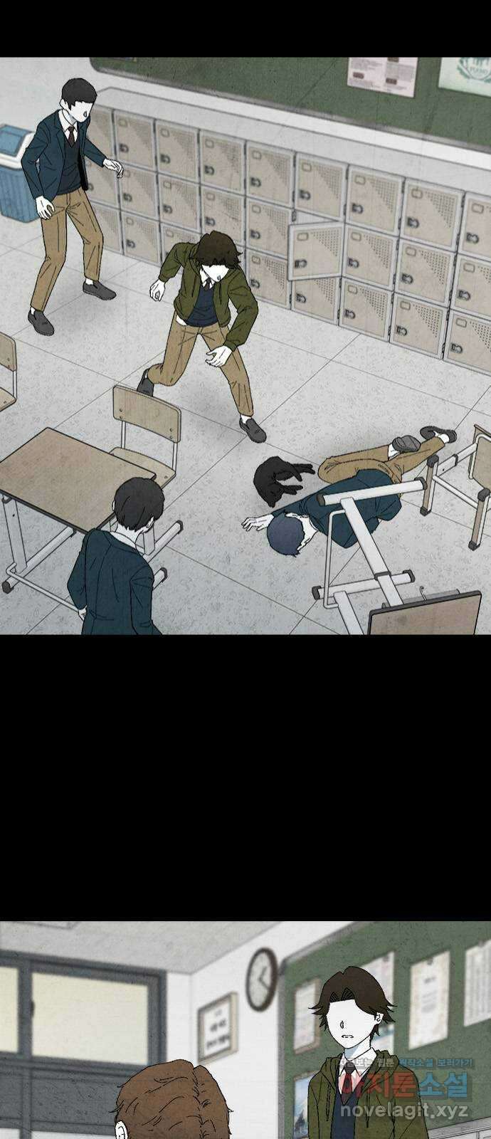 도태교실 43화. 미소녀 [1] 6