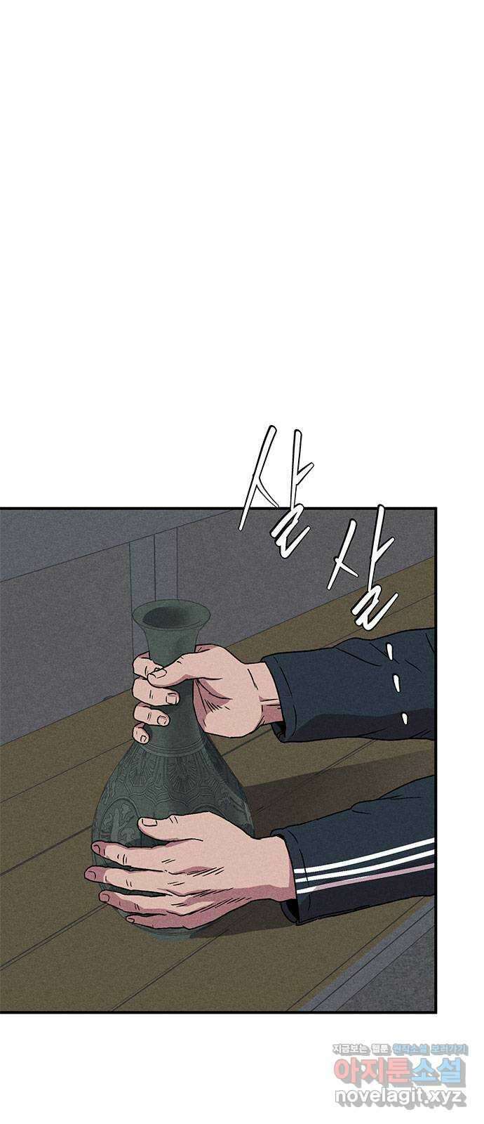 형사 본색 18화 1