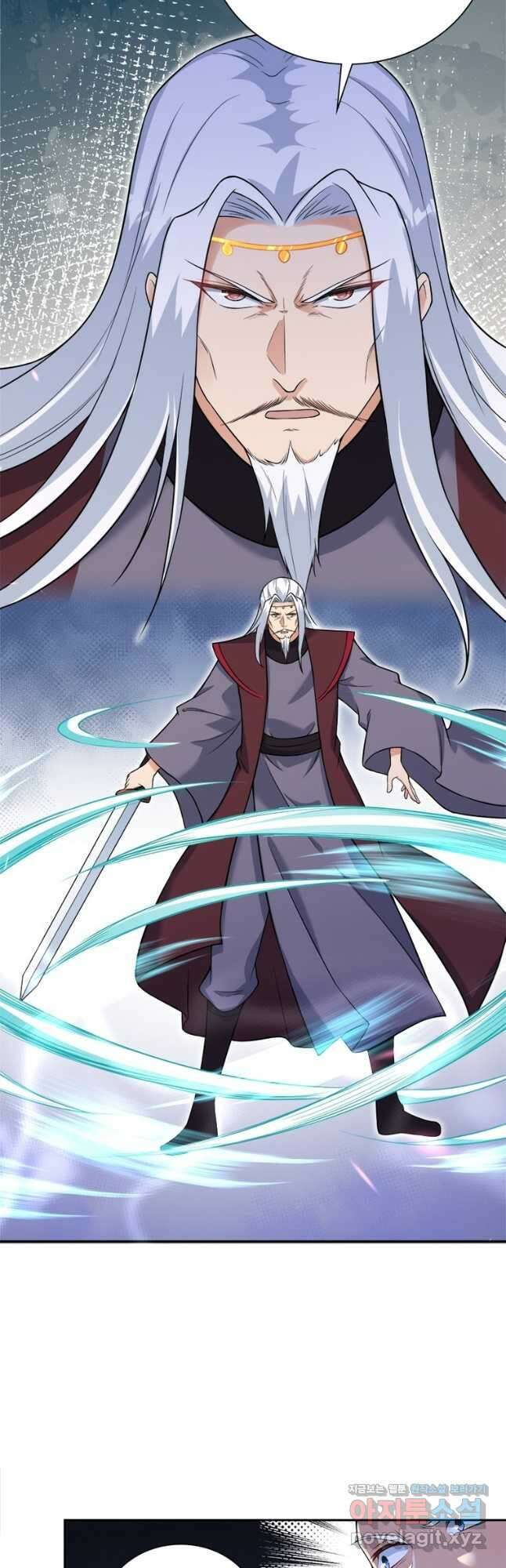 역천사신 312화 19