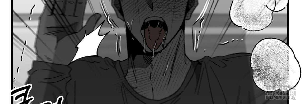 노 리즌 30화 24