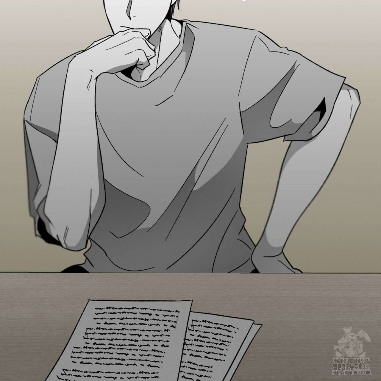 노 리즌 35화 22