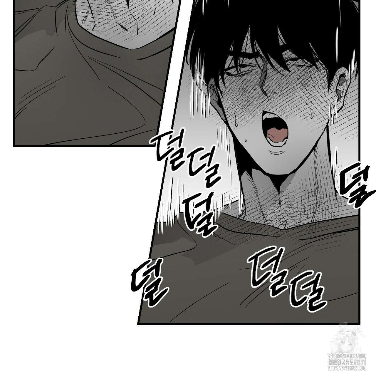노 리즌 외전 3화 14