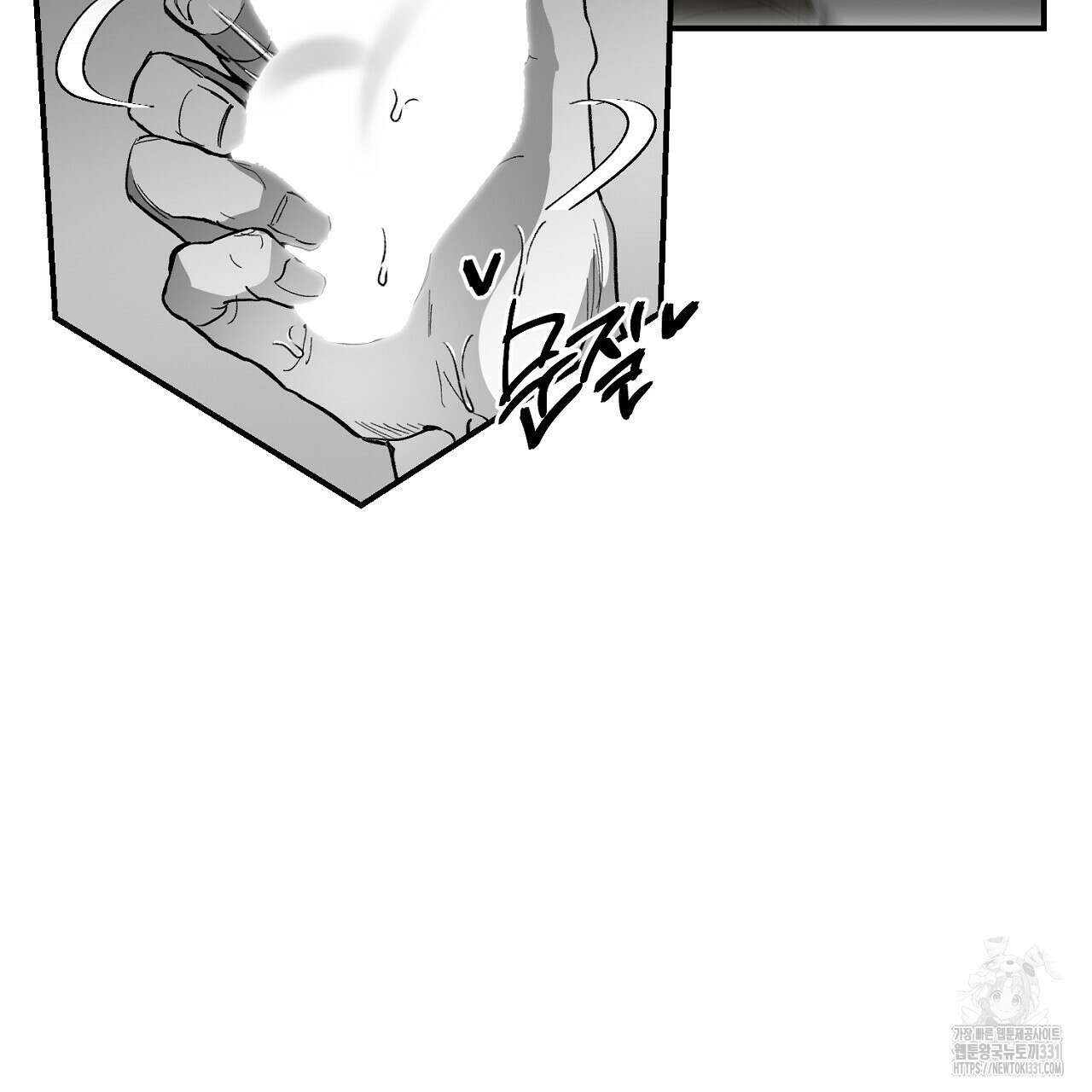 노 리즌 외전 3화 25