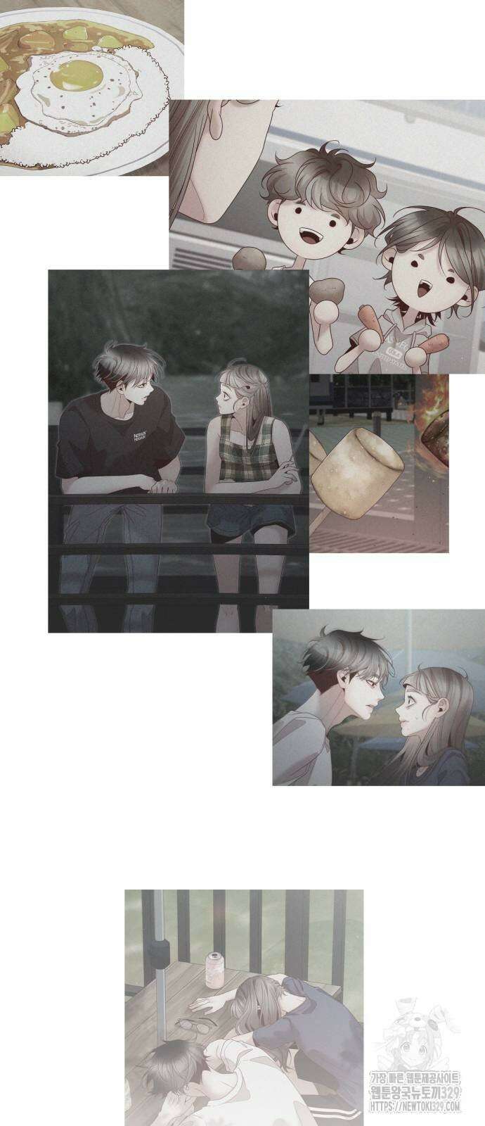 흑역사 어게인 32화 18