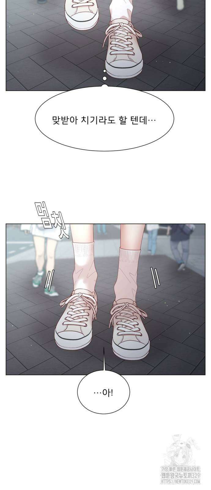 흑역사 어게인 32화 63