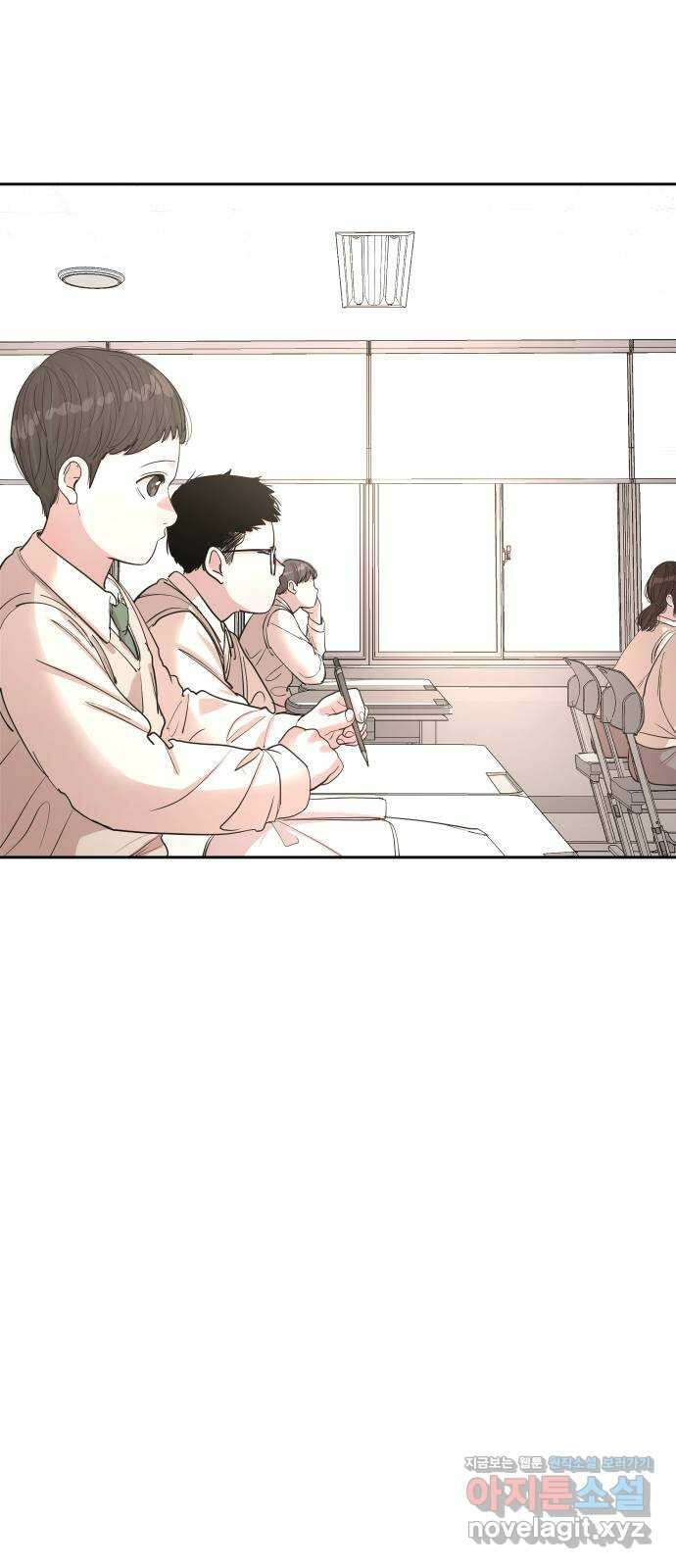 나의 계절 마지막화 2