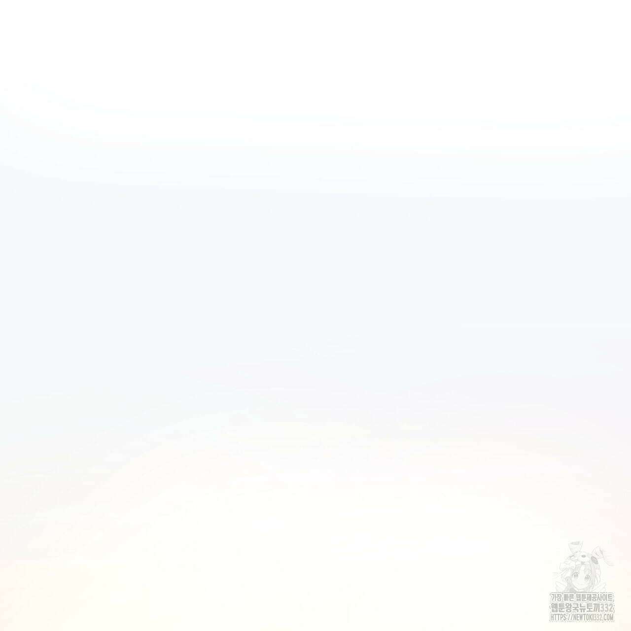 해수면의 아르페지오 64화 9