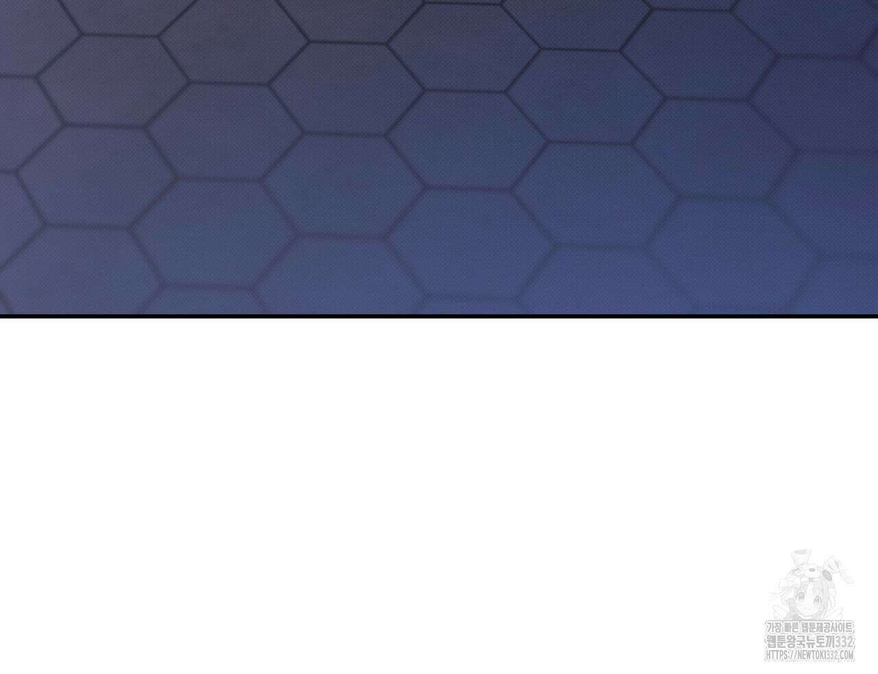 해수면의 아르페지오 64화 12
