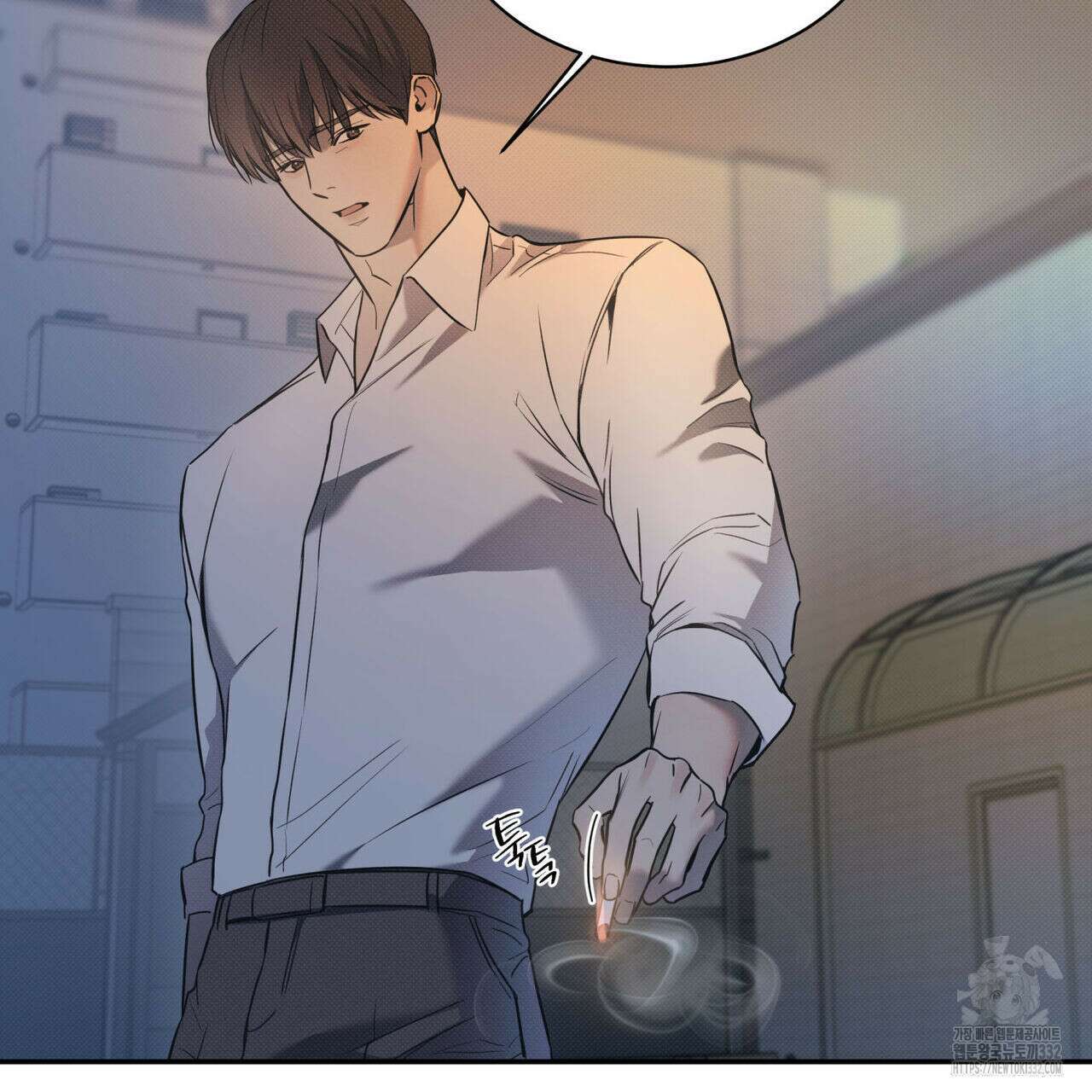 해수면의 아르페지오 64화 28