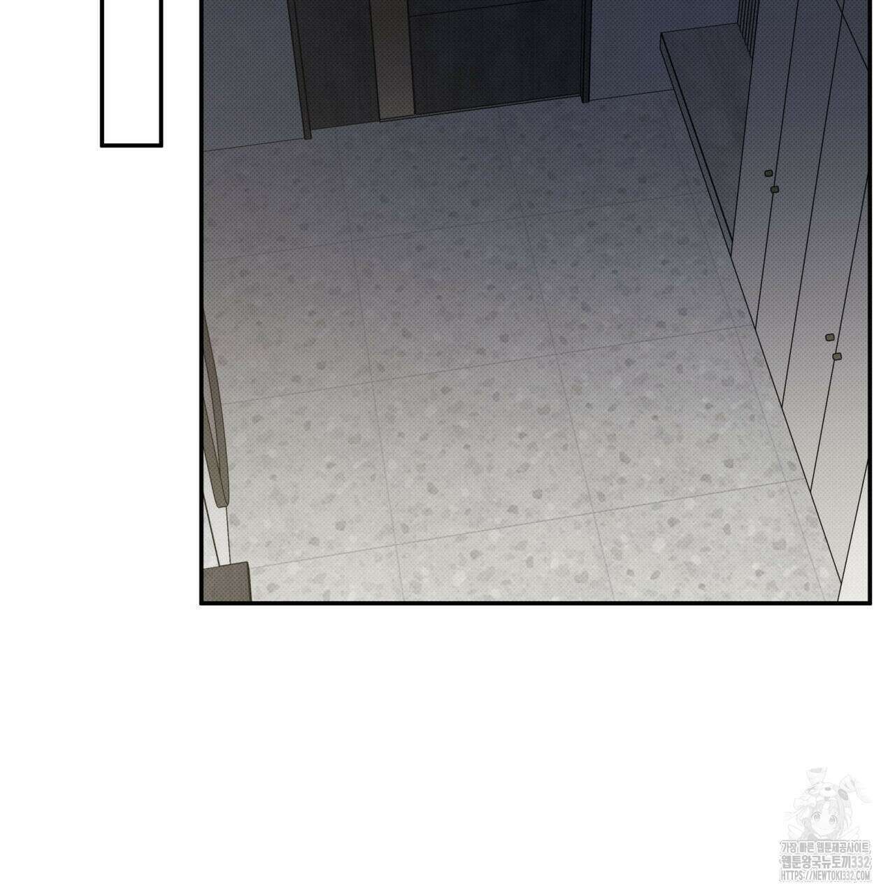 해수면의 아르페지오 64화 77