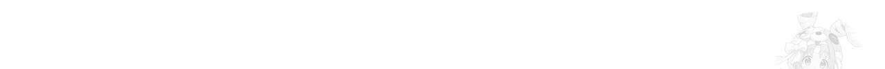 해수면의 아르페지오 64화 81