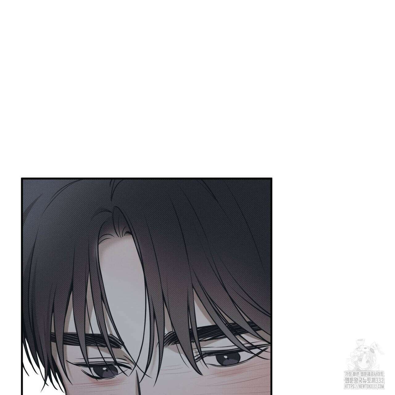 해수면의 아르페지오 64화 83