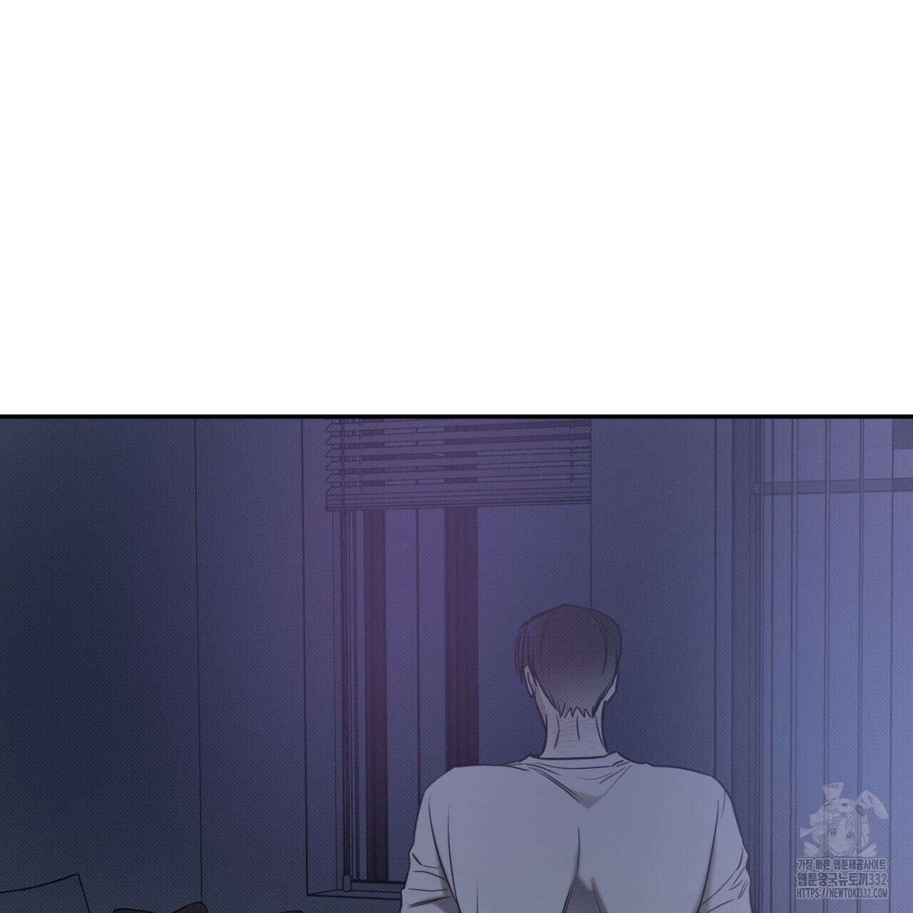 해수면의 아르페지오 64화 86