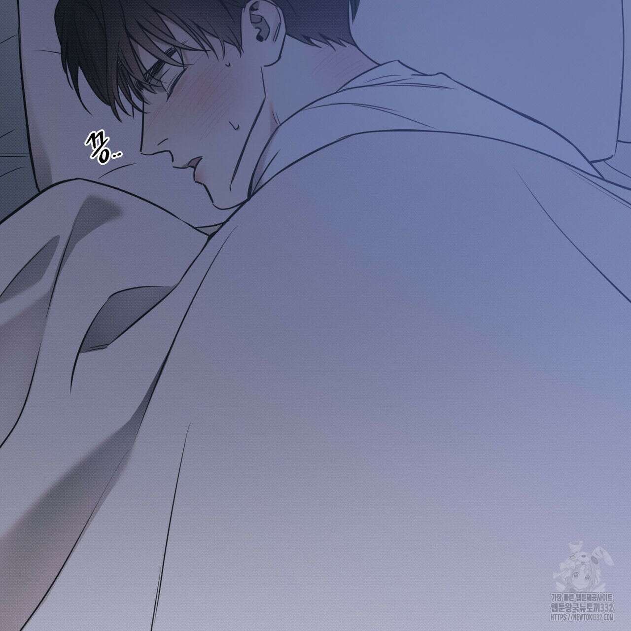해수면의 아르페지오 64화 90