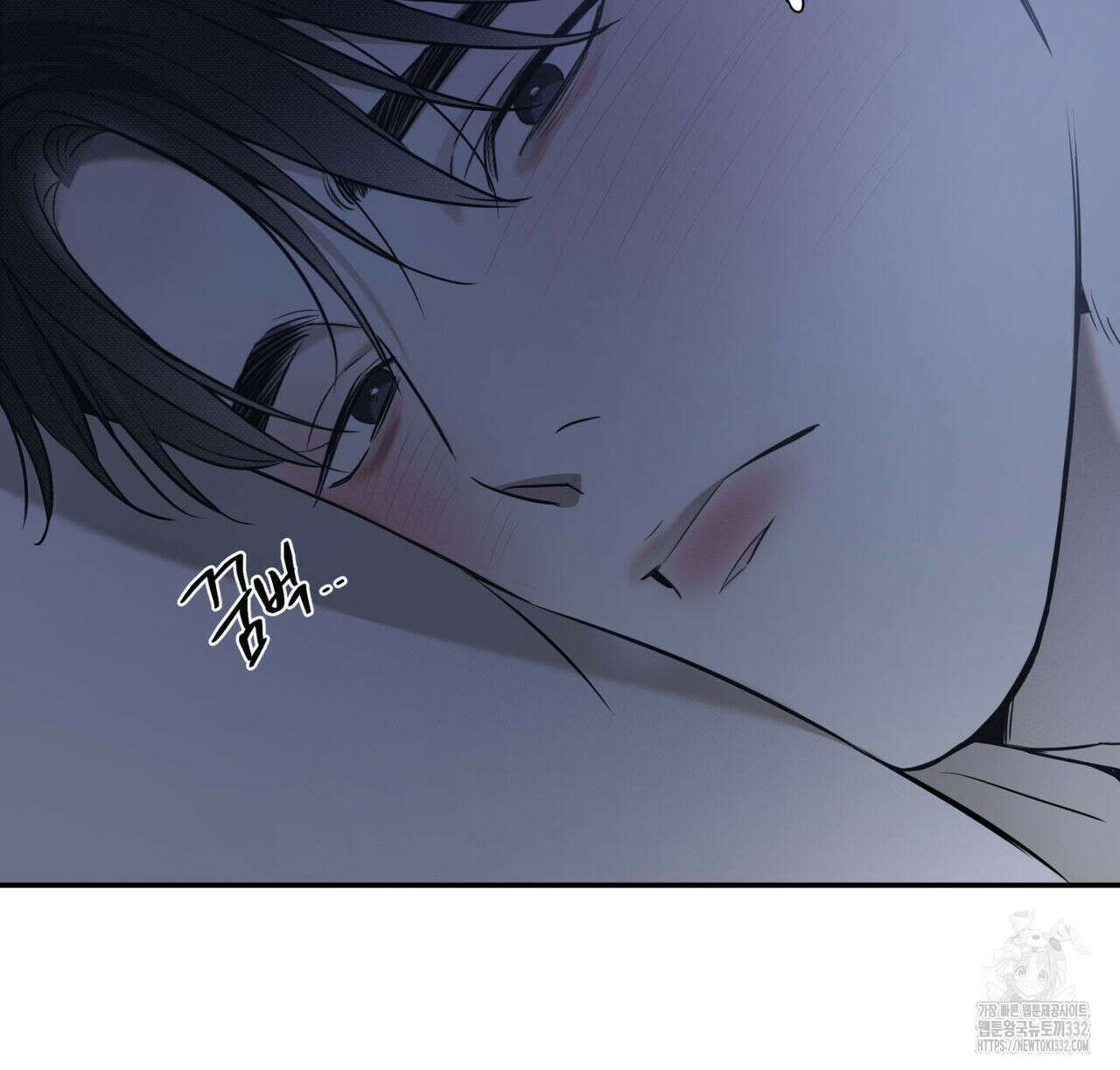해수면의 아르페지오 64화 92