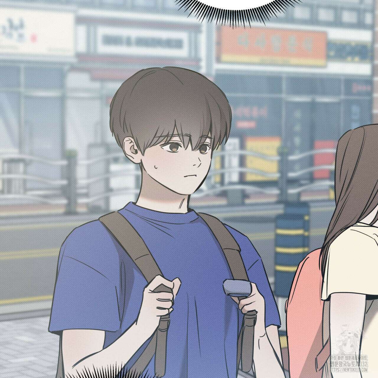 해수면의 아르페지오 64화 108