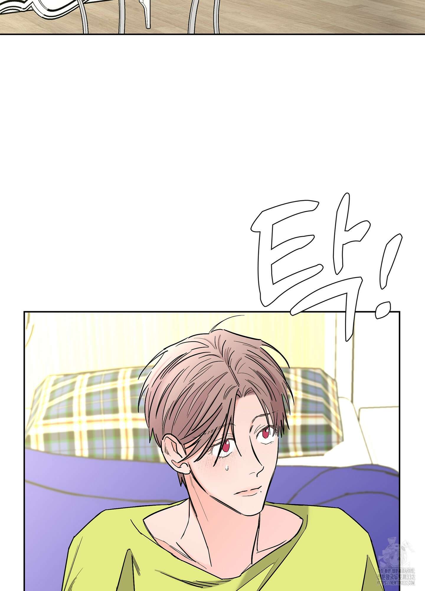 볶은 콩에 싹이 날까? 84화 20