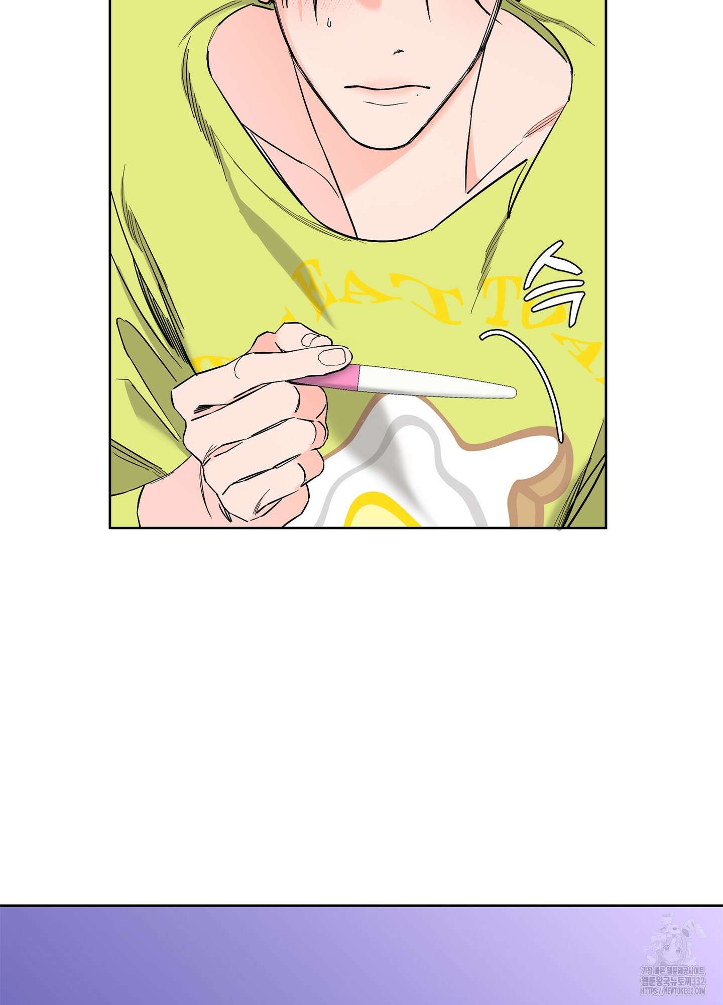 볶은 콩에 싹이 날까? 84화 22