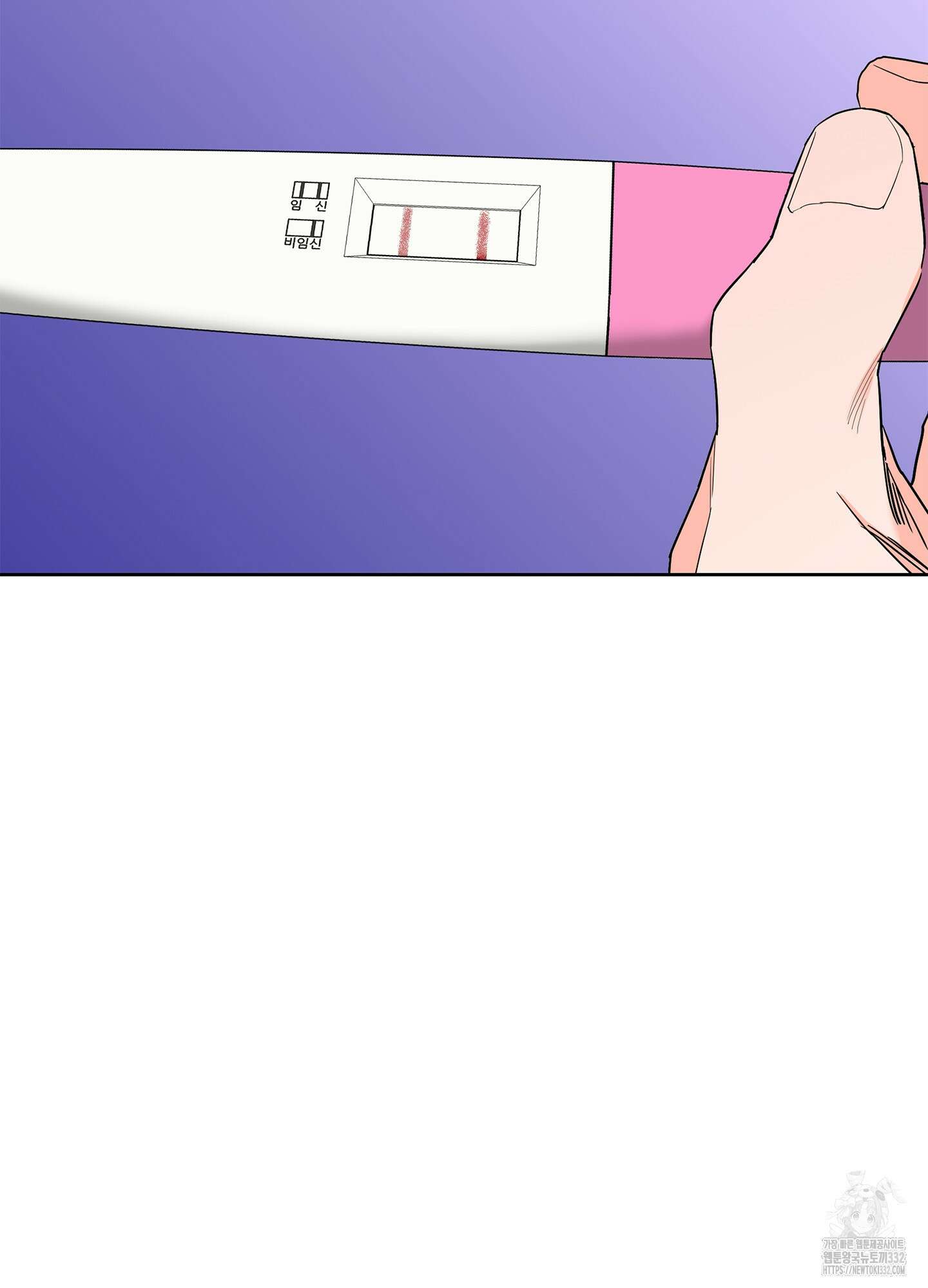 볶은 콩에 싹이 날까? 84화 23